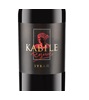 Kabile Reserve Syrah 2016