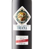 Hidalgo La Gitana Triana Pedro Ximenez Sherry