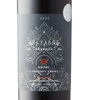 HJ Fabre Reserva Malbec Cabernet Franc 2022