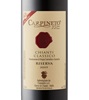 Carpineto Riserva Chianti Classico 2019