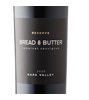 Bread & Butter Reserve Cabernet Sauvignon 2020