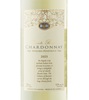 Rose Hill Private Reserve Chardonnay 2023