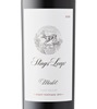 Stag's Leap Wine Cellars Merlot 2020