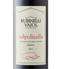 Rubinelli Vajol Valpolicella Classico 2021