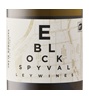 Spy Valley E Block Sauvignon Blanc 2022