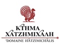 Domaine Hatzimichalis